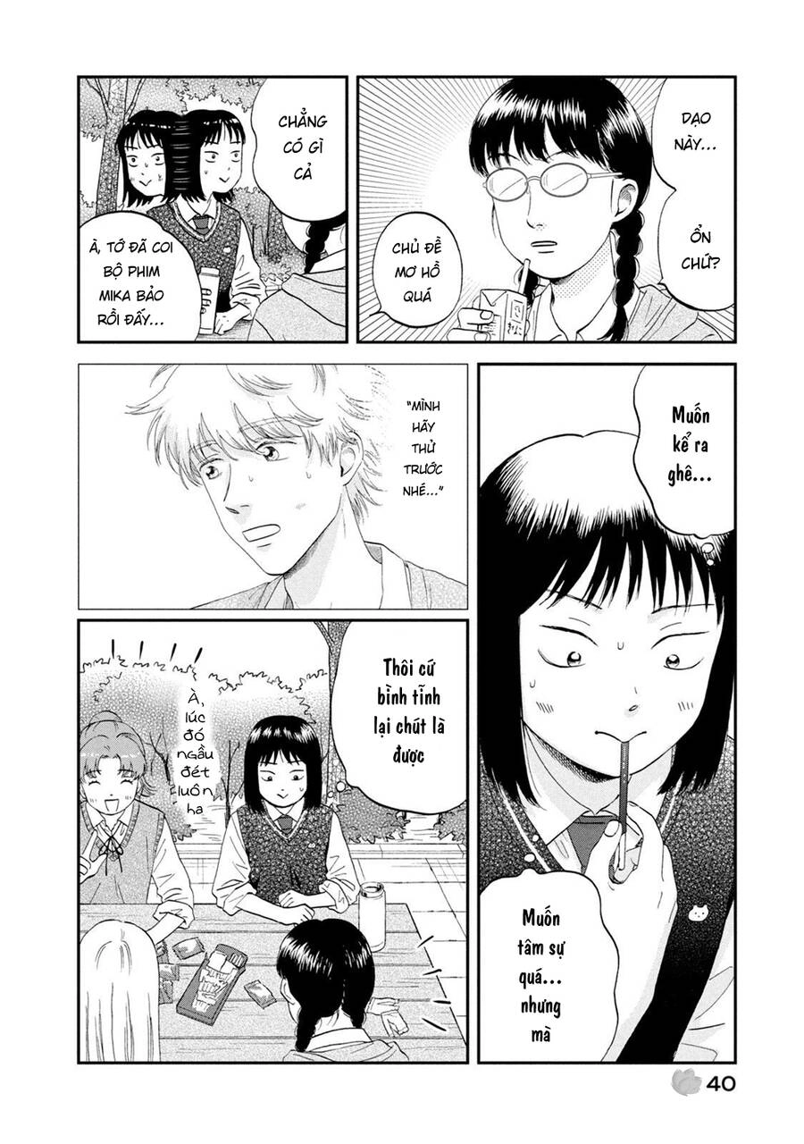 Skip To Loafer Chapter 43 - 13