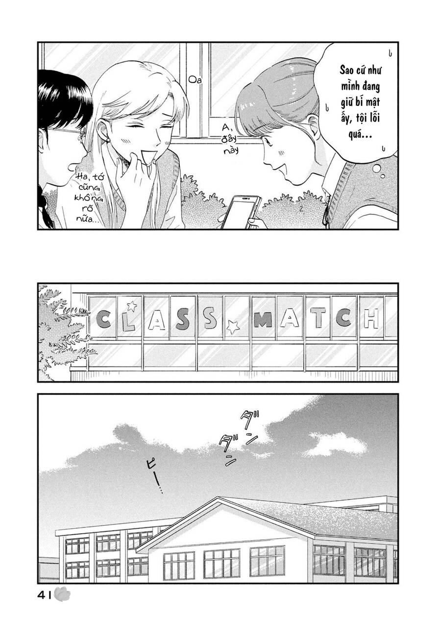 Skip To Loafer Chapter 43 - 14