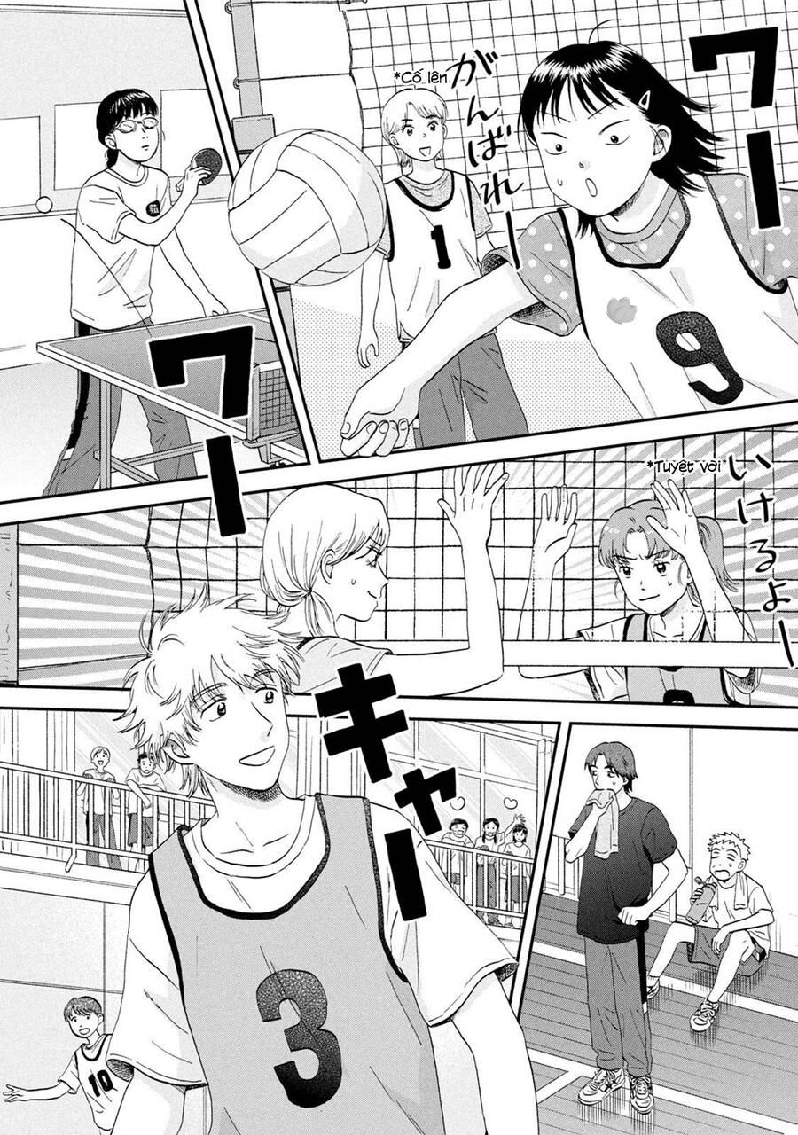 Skip To Loafer Chapter 43 - 15
