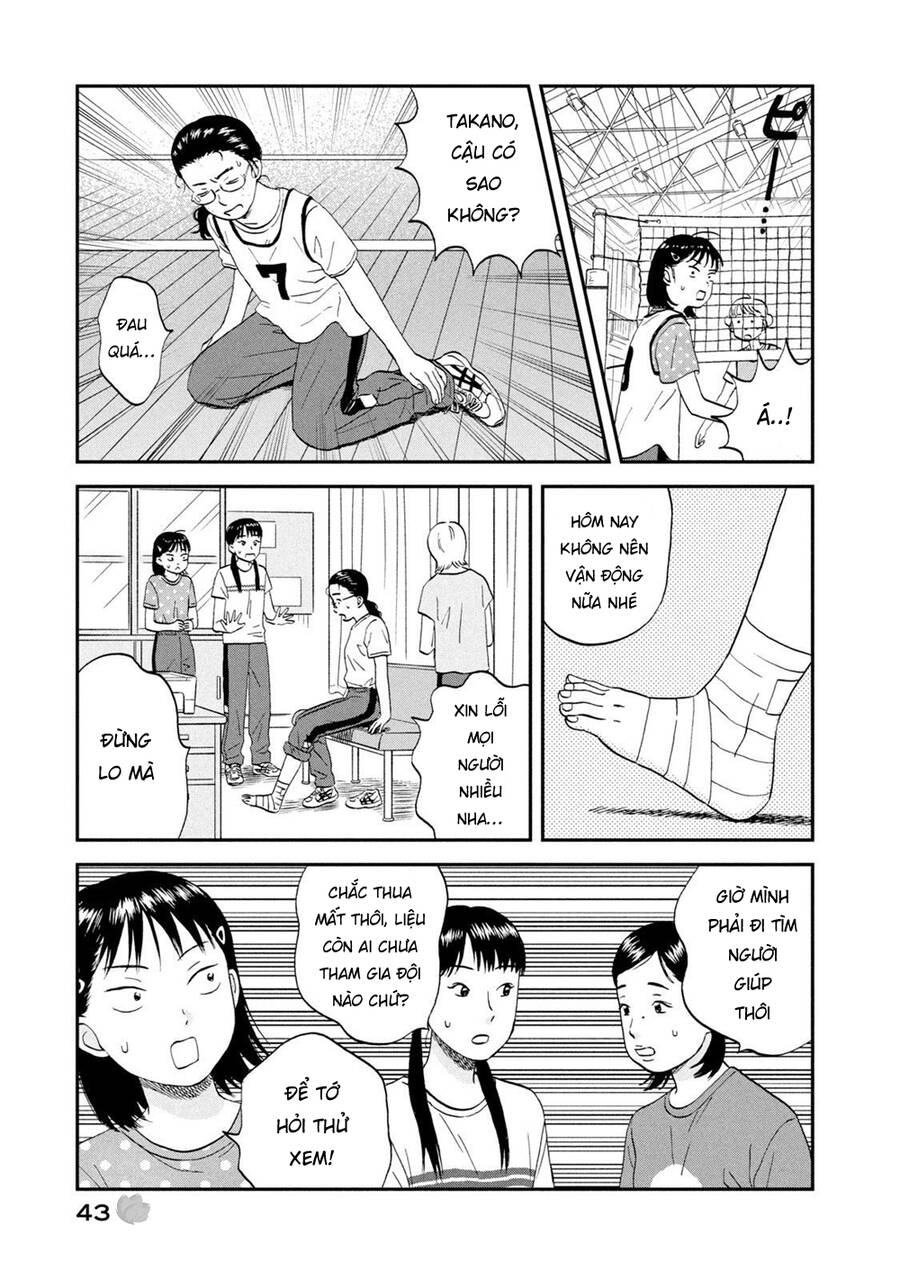 Skip To Loafer Chapter 43 - 16