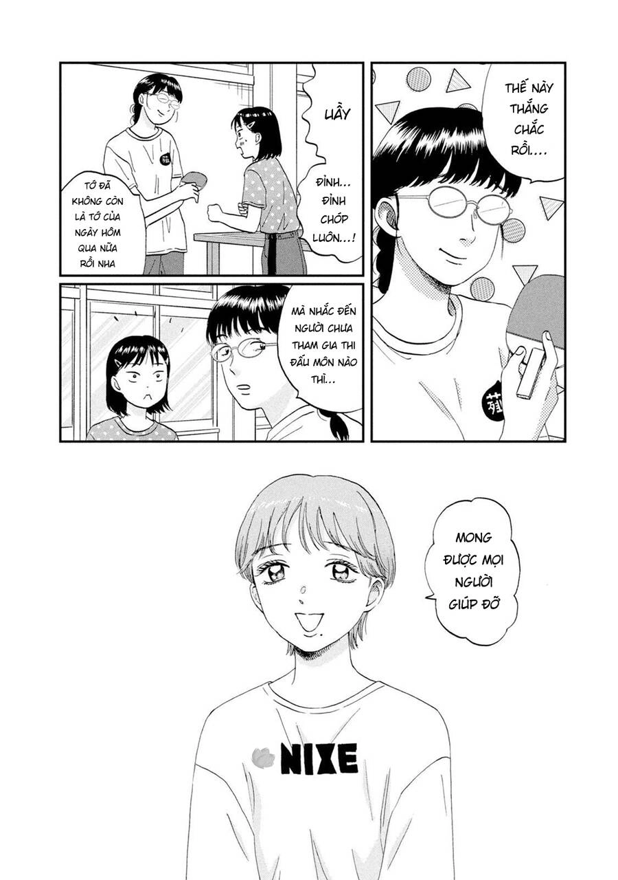 Skip To Loafer Chapter 43 - 17