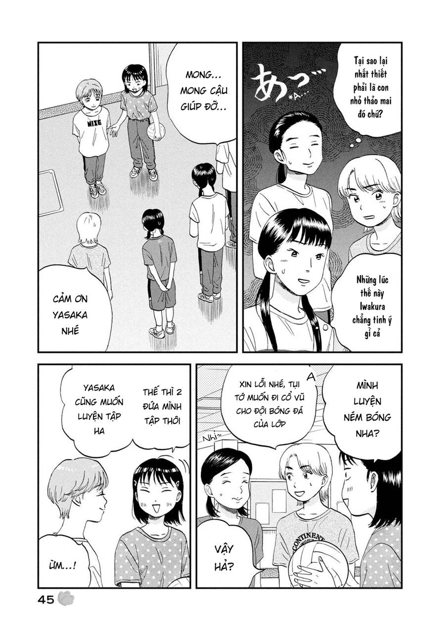 Skip To Loafer Chapter 43 - 18