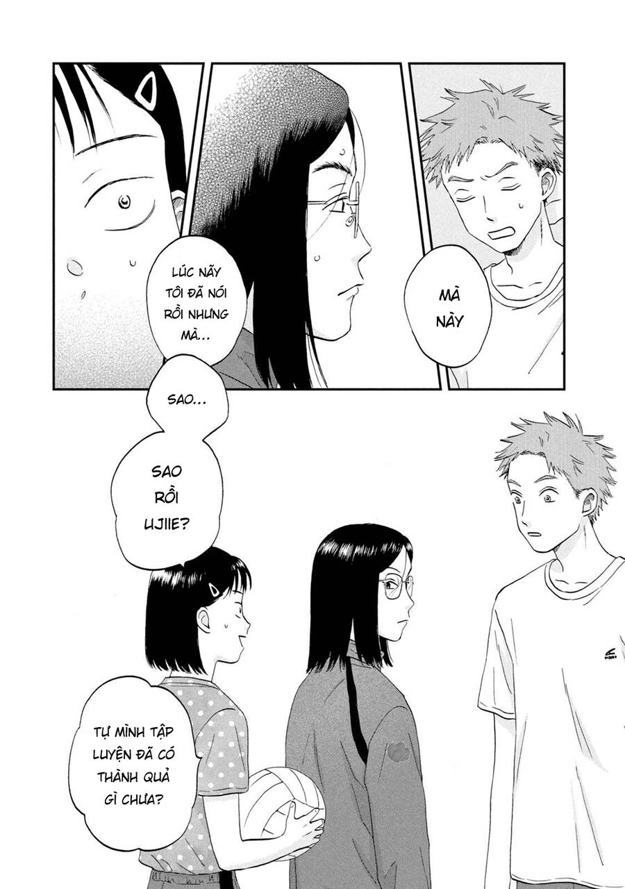 Skip To Loafer Chapter 43 - 20