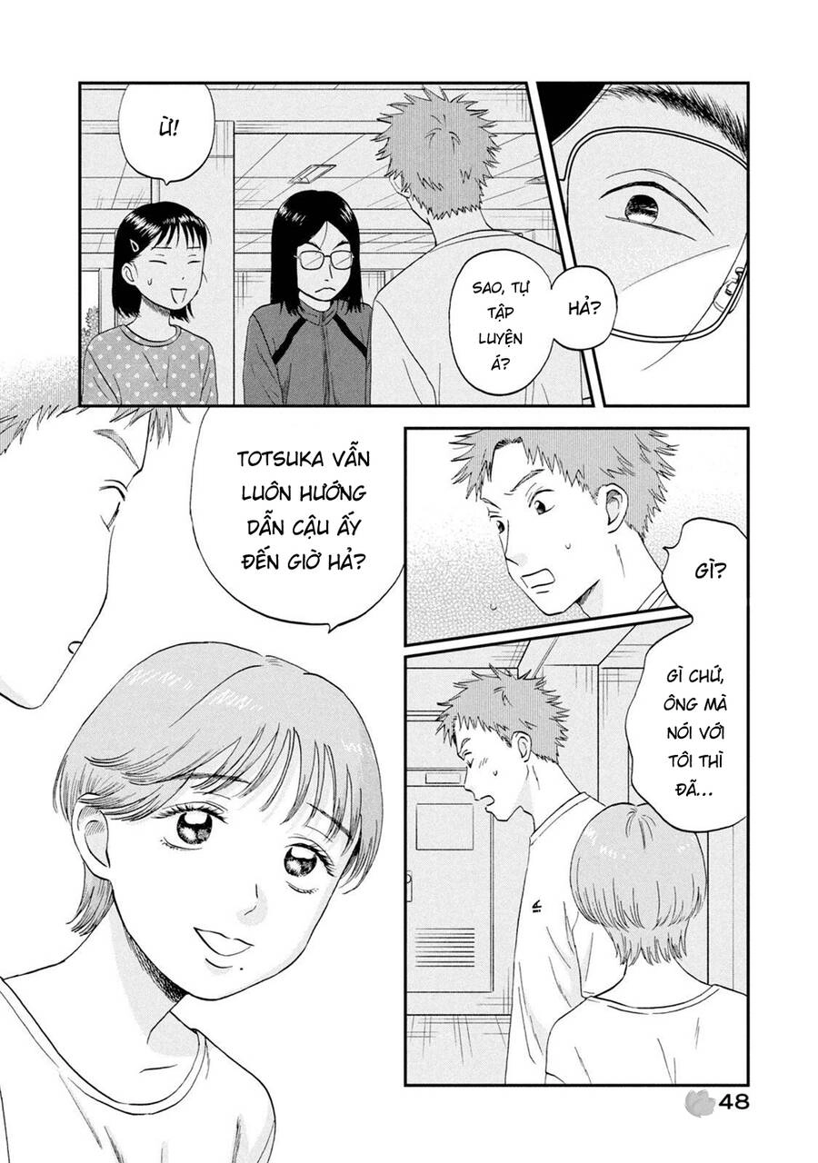 Skip To Loafer Chapter 43 - 21