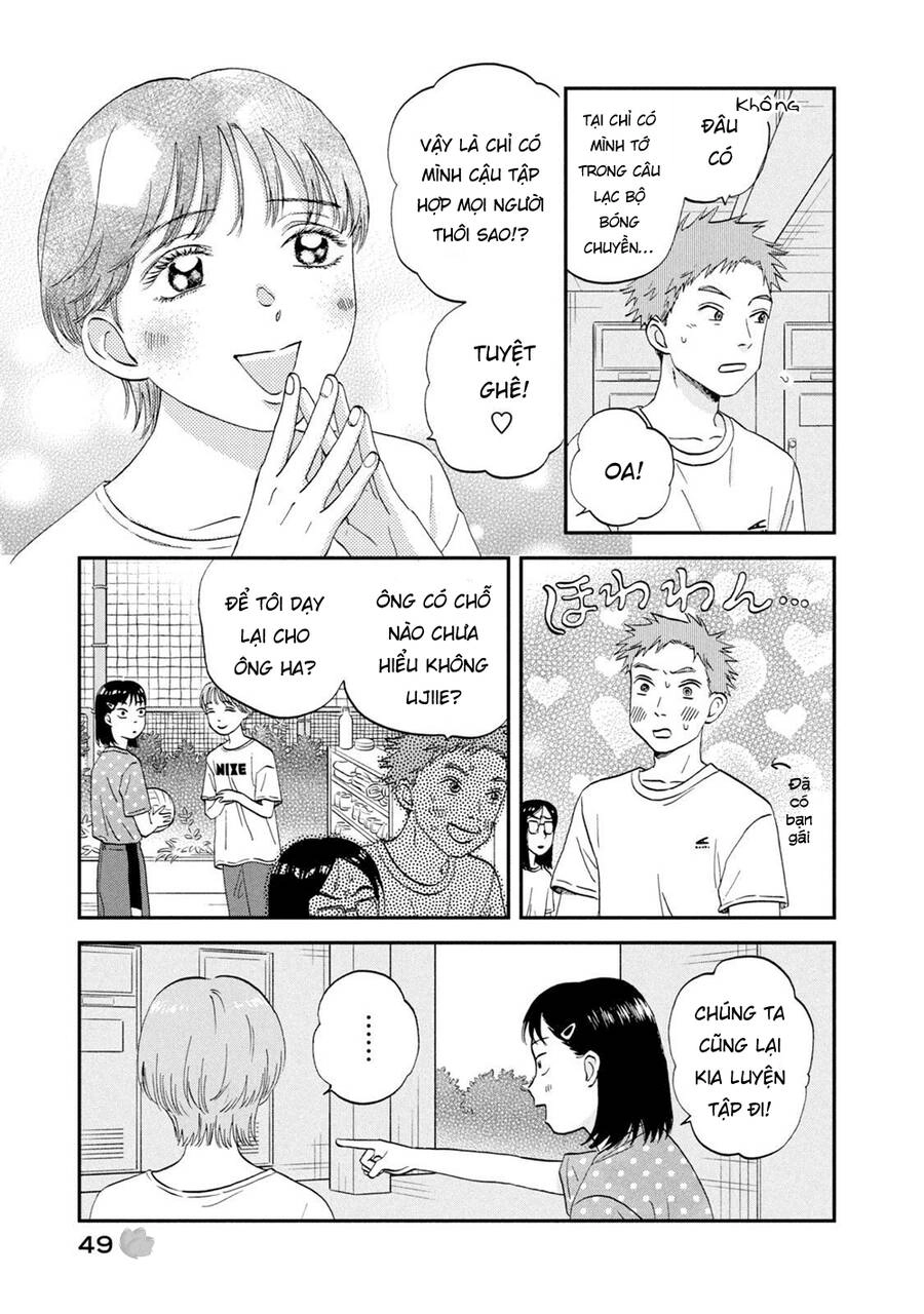 Skip To Loafer Chapter 43 - 22