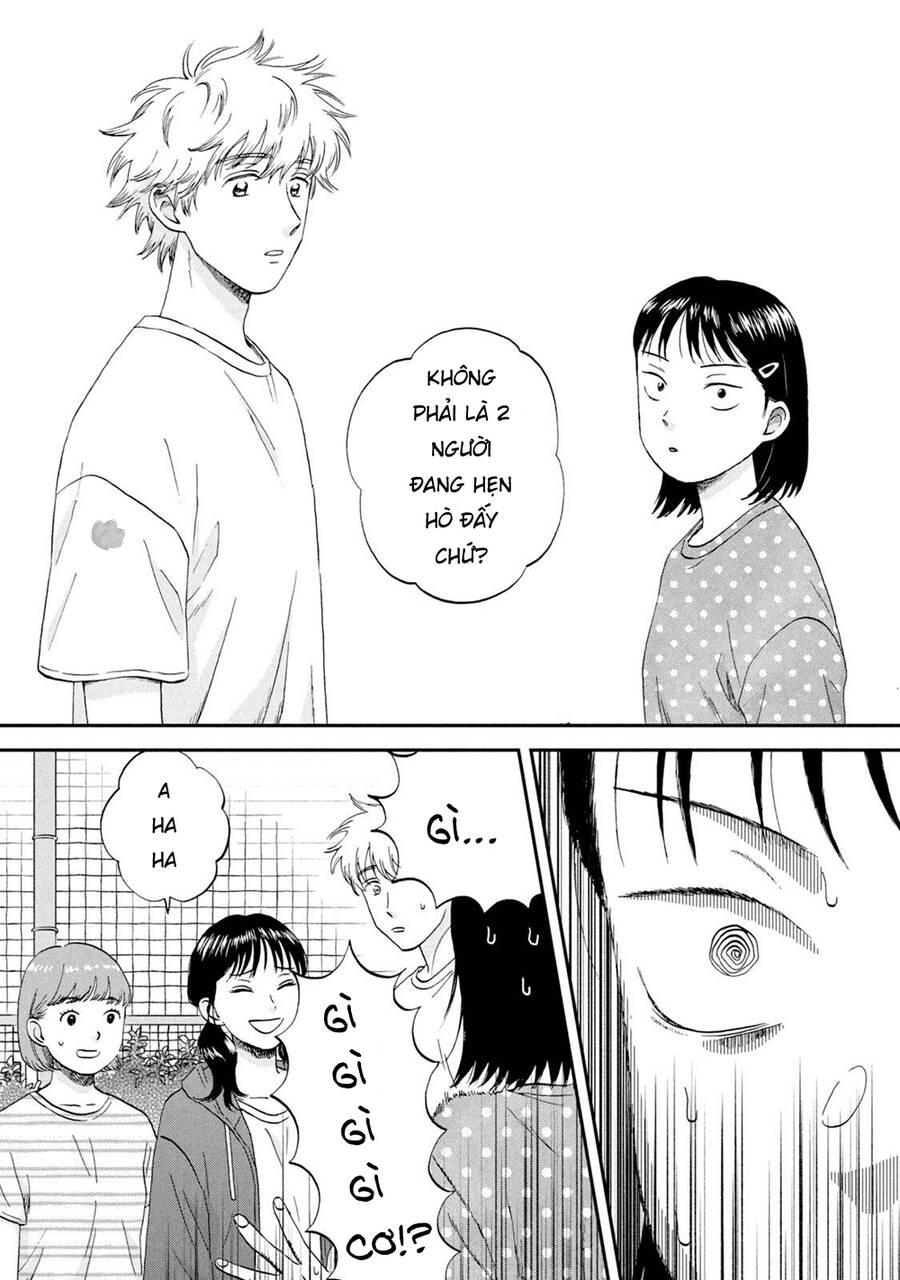 Skip To Loafer Chapter 43 - 26