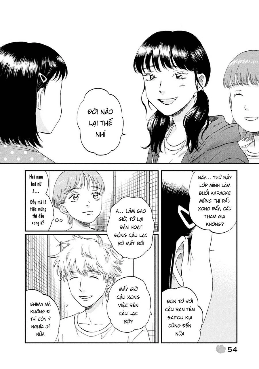 Skip To Loafer Chapter 43 - 27