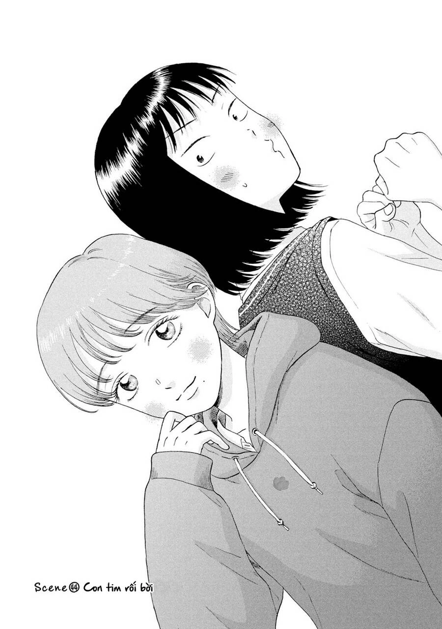 Skip To Loafer Chapter 44 - 2