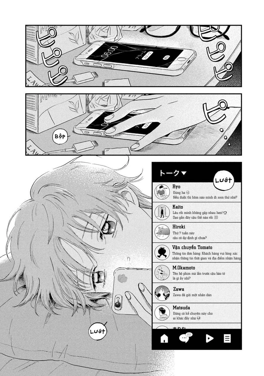 Skip To Loafer Chapter 44 - 3