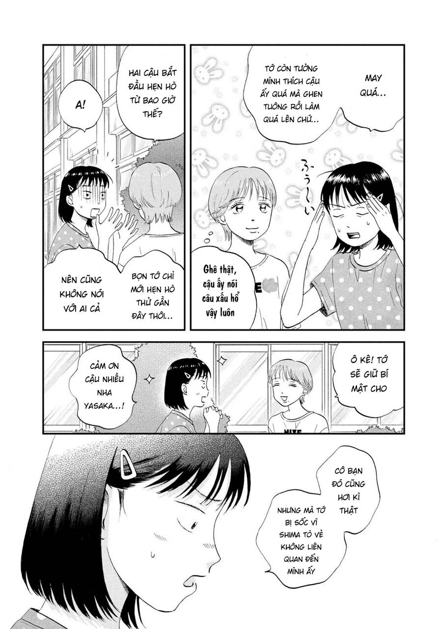 Skip To Loafer Chapter 44 - 11