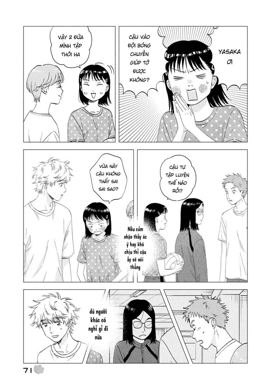 Skip To Loafer Chapter 44 - 14