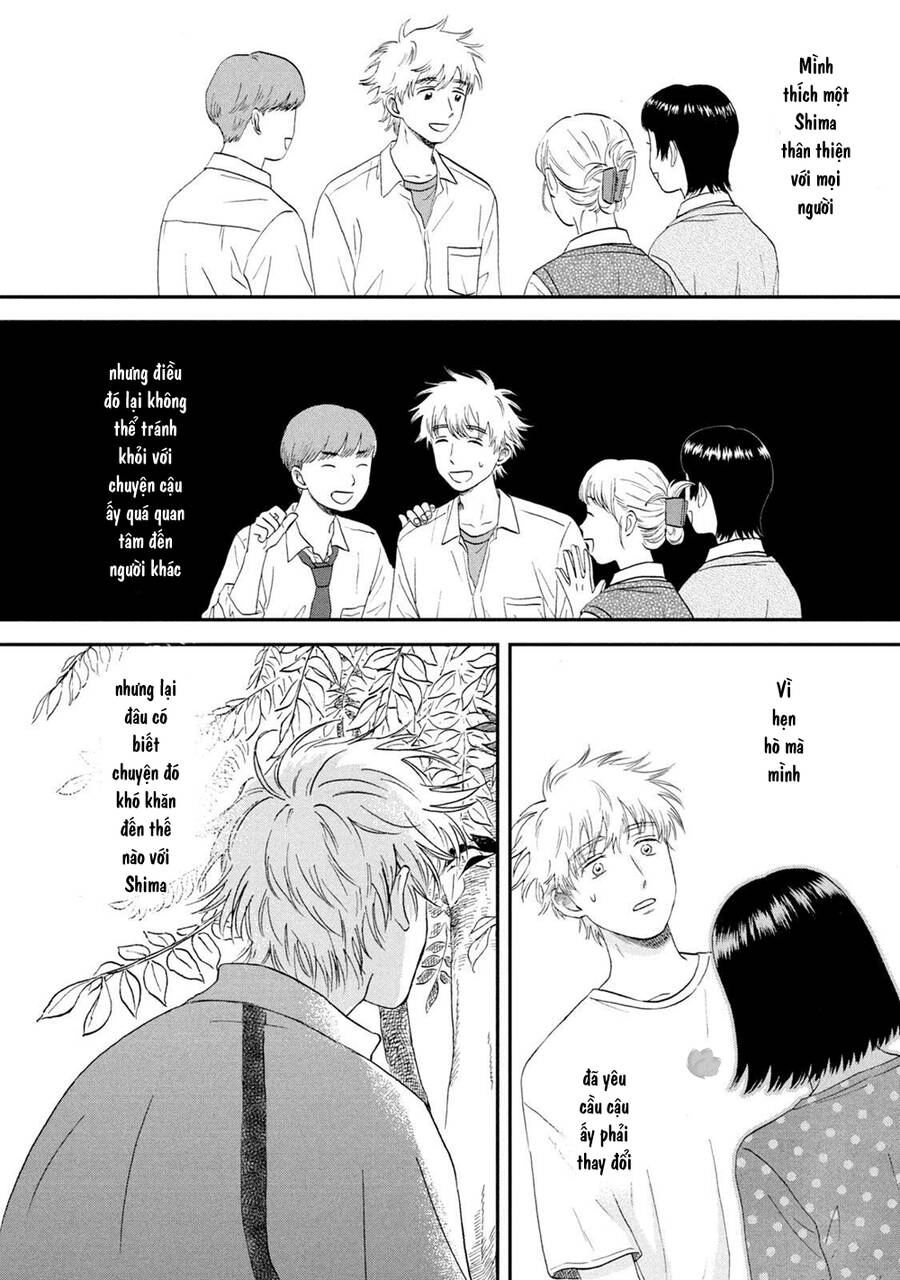 Skip To Loafer Chapter 44 - 19