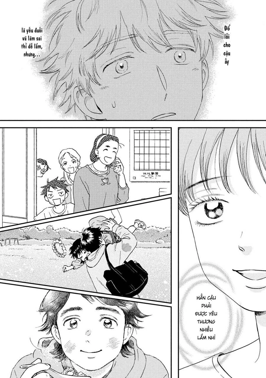 Skip To Loafer Chapter 44 - 20