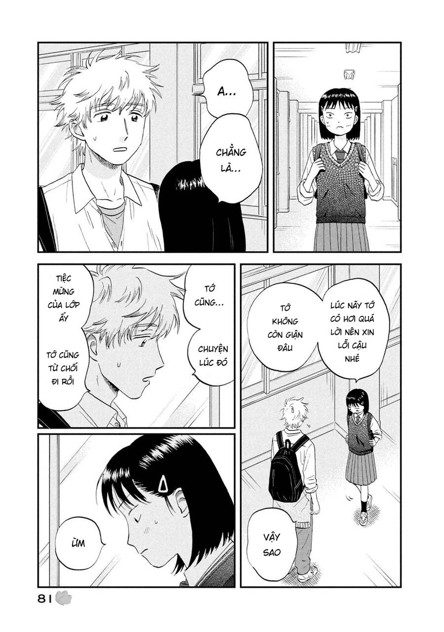 Skip To Loafer Chapter 44 - 24