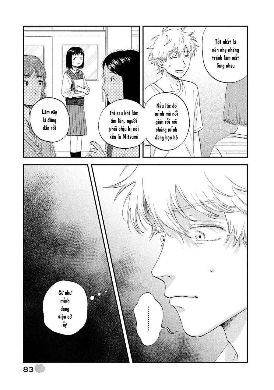 Skip To Loafer Chapter 44 - 26