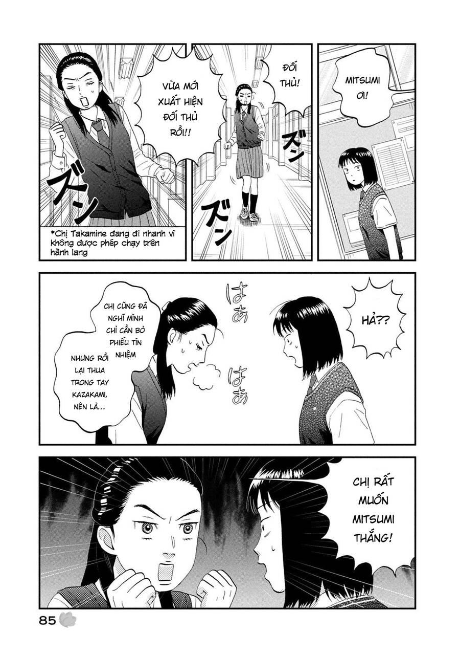 Skip To Loafer Chapter 44 - 28