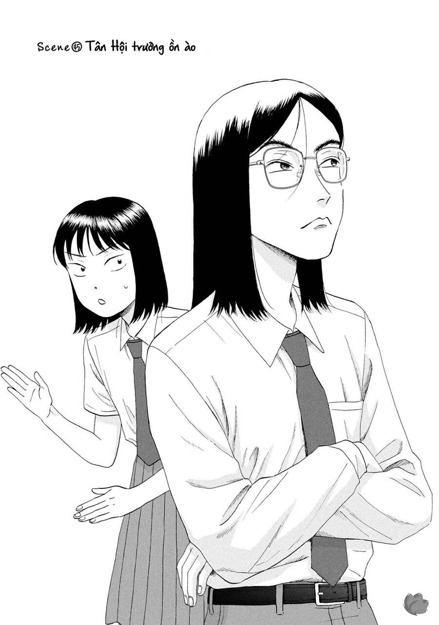 Skip To Loafer Chapter 45 - 2