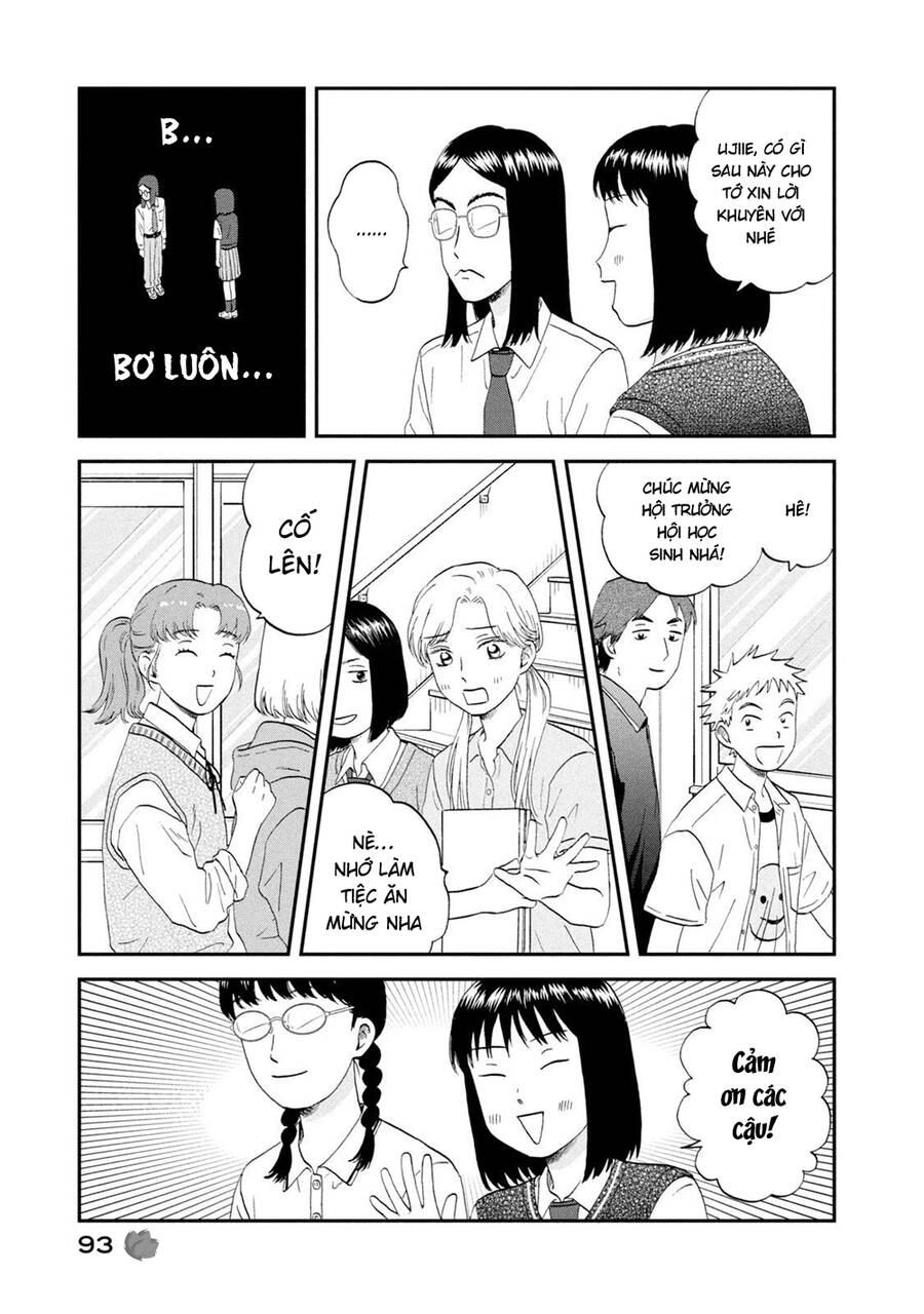 Skip To Loafer Chapter 45 - 8