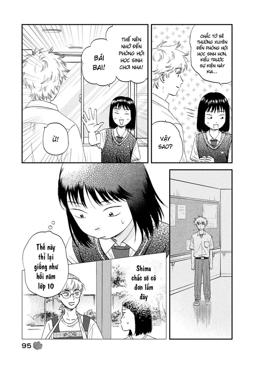 Skip To Loafer Chapter 45 - 10