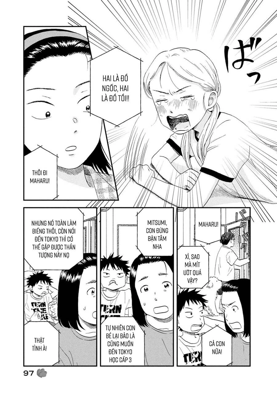 Skip To Loafer Chapter 45 - 12