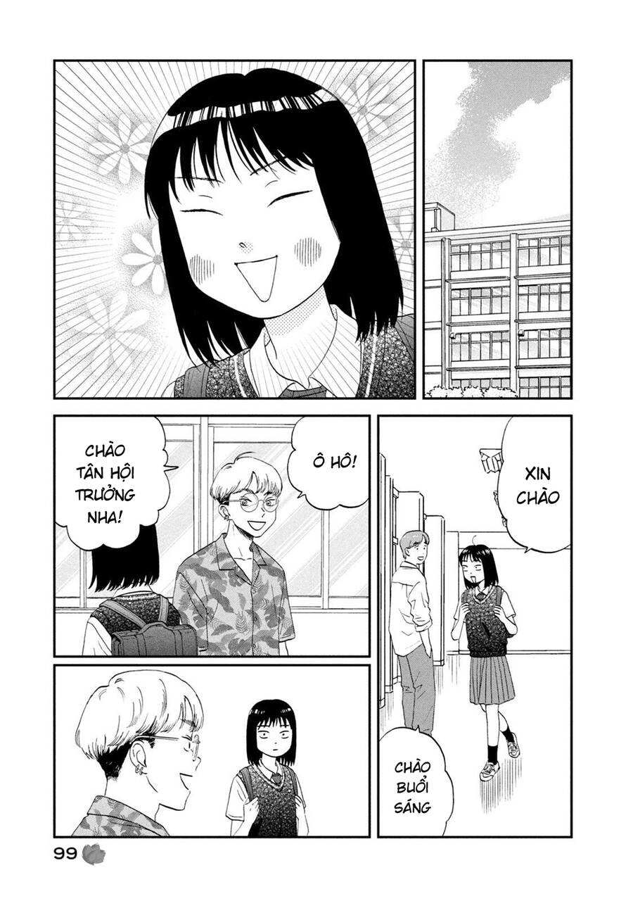 Skip To Loafer Chapter 45 - 14