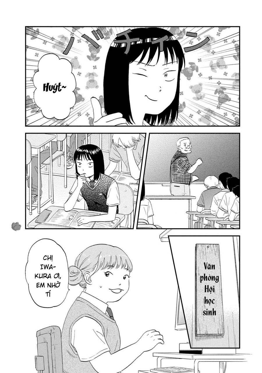 Skip To Loafer Chapter 45 - 15