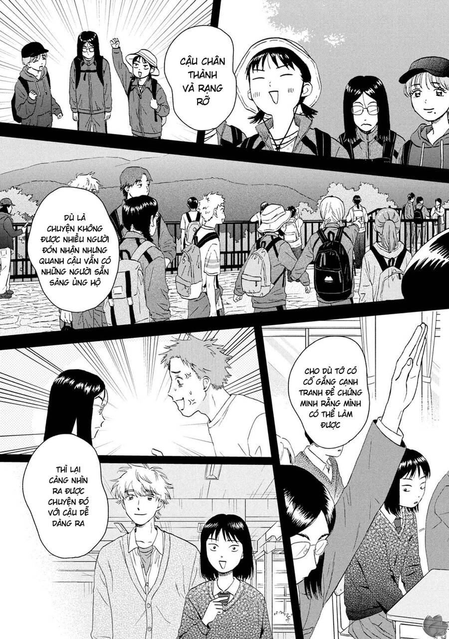 Skip To Loafer Chapter 45 - 28