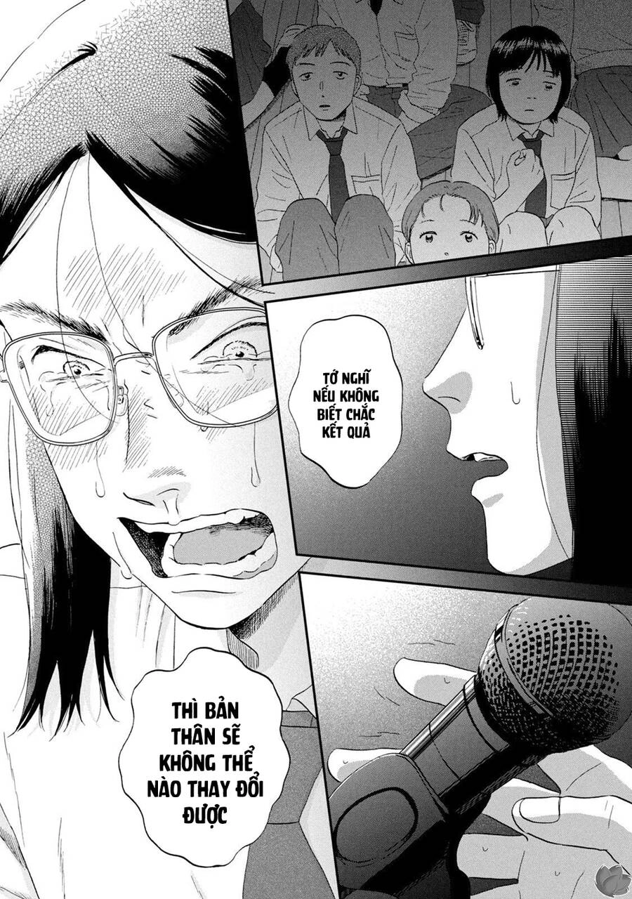 Skip To Loafer Chapter 45 - 31