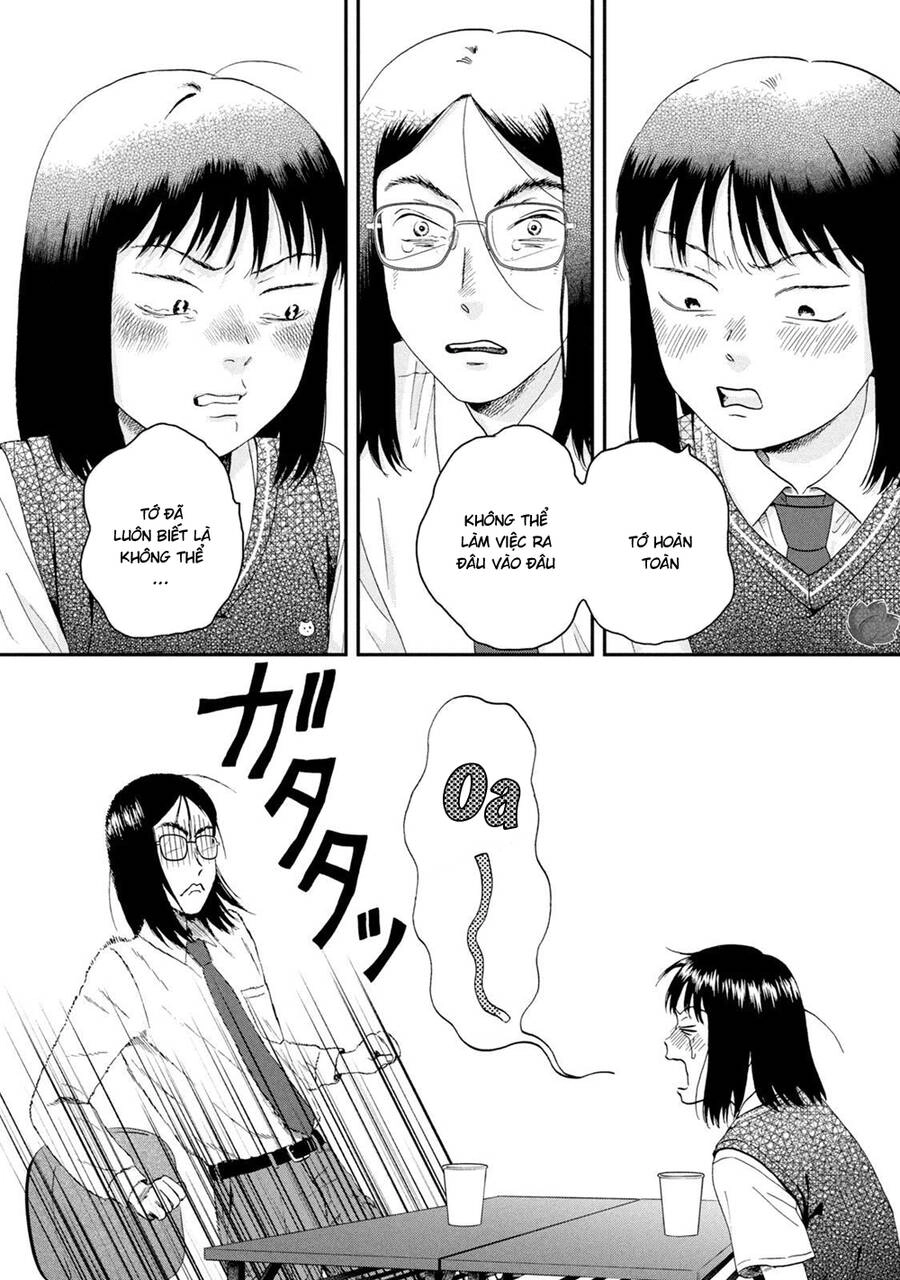 Skip To Loafer Chapter 45 - 33