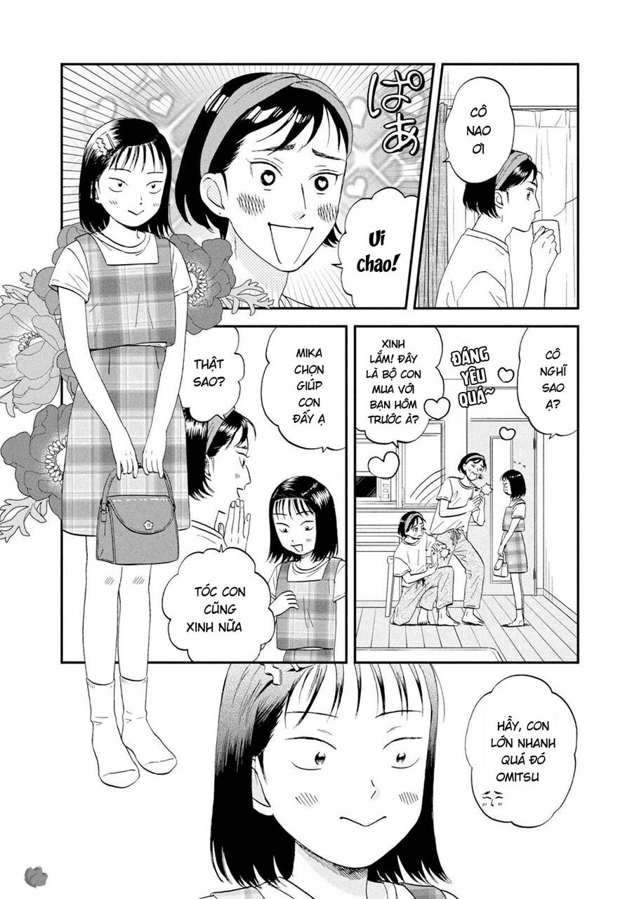 Skip To Loafer Chapter 46 - 3