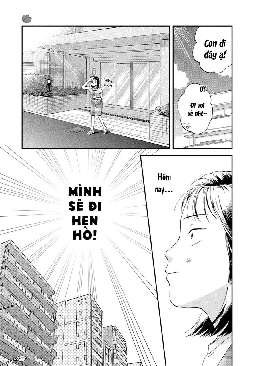 Skip To Loafer Chapter 46 - 4