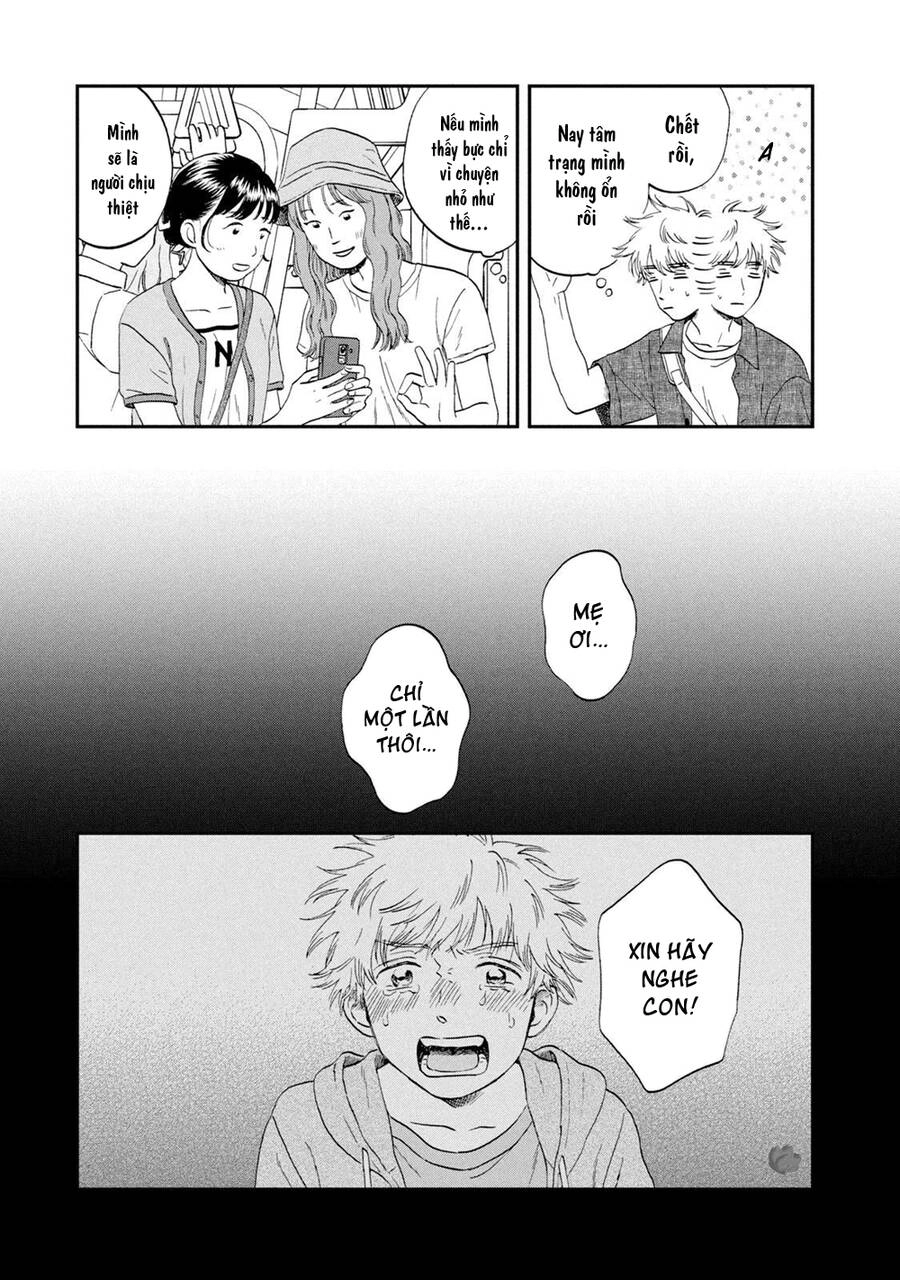 Skip To Loafer Chapter 46 - 6