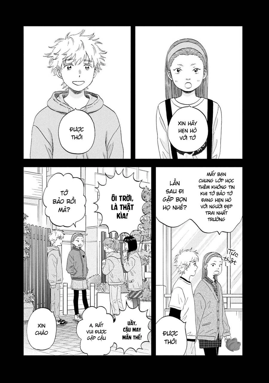 Skip To Loafer Chapter 46 - 10