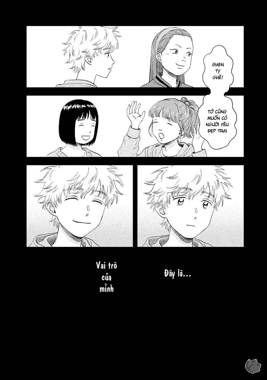 Skip To Loafer Chapter 46 - 11