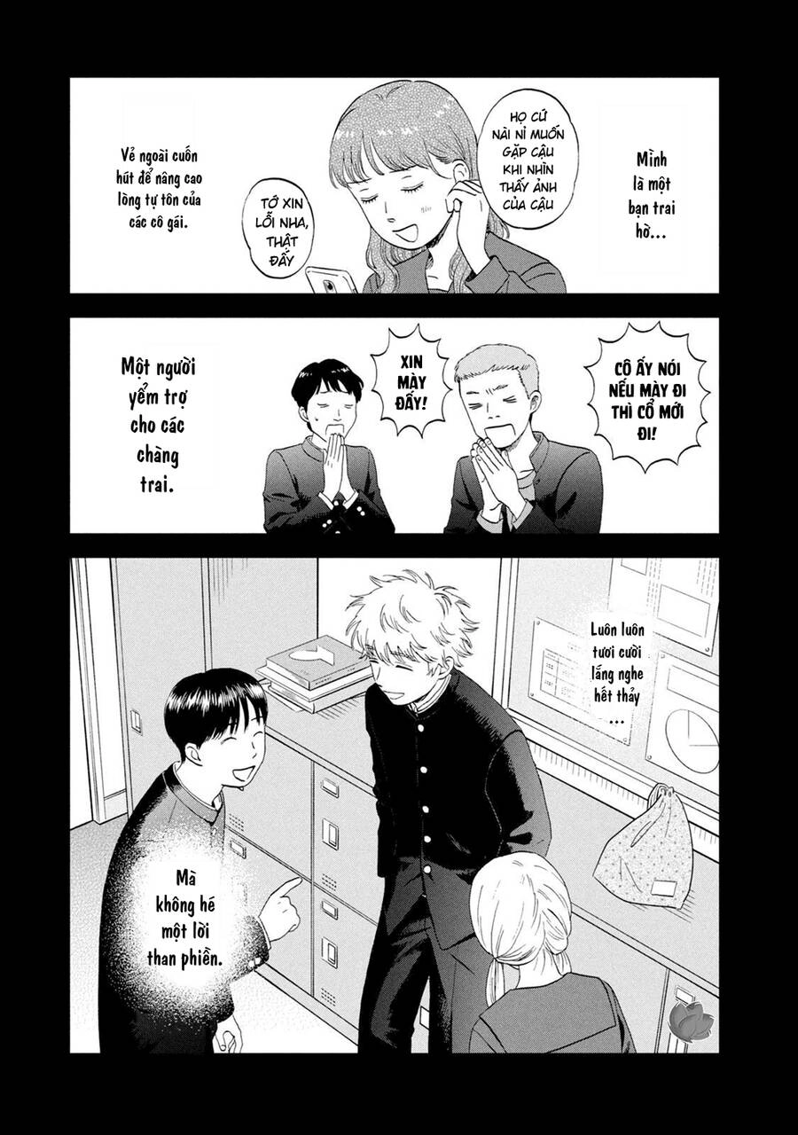 Skip To Loafer Chapter 46 - 12