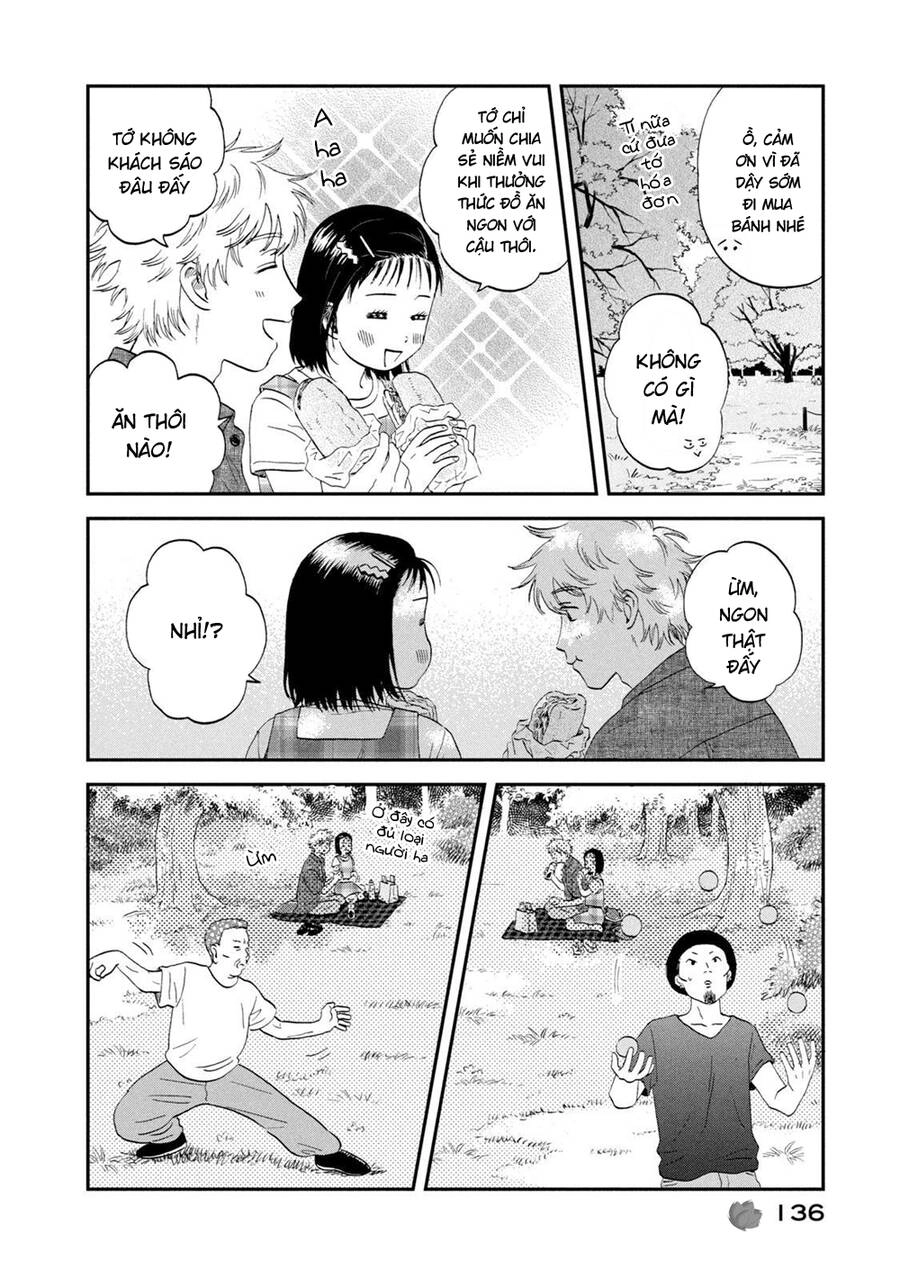 Skip To Loafer Chapter 46 - 17