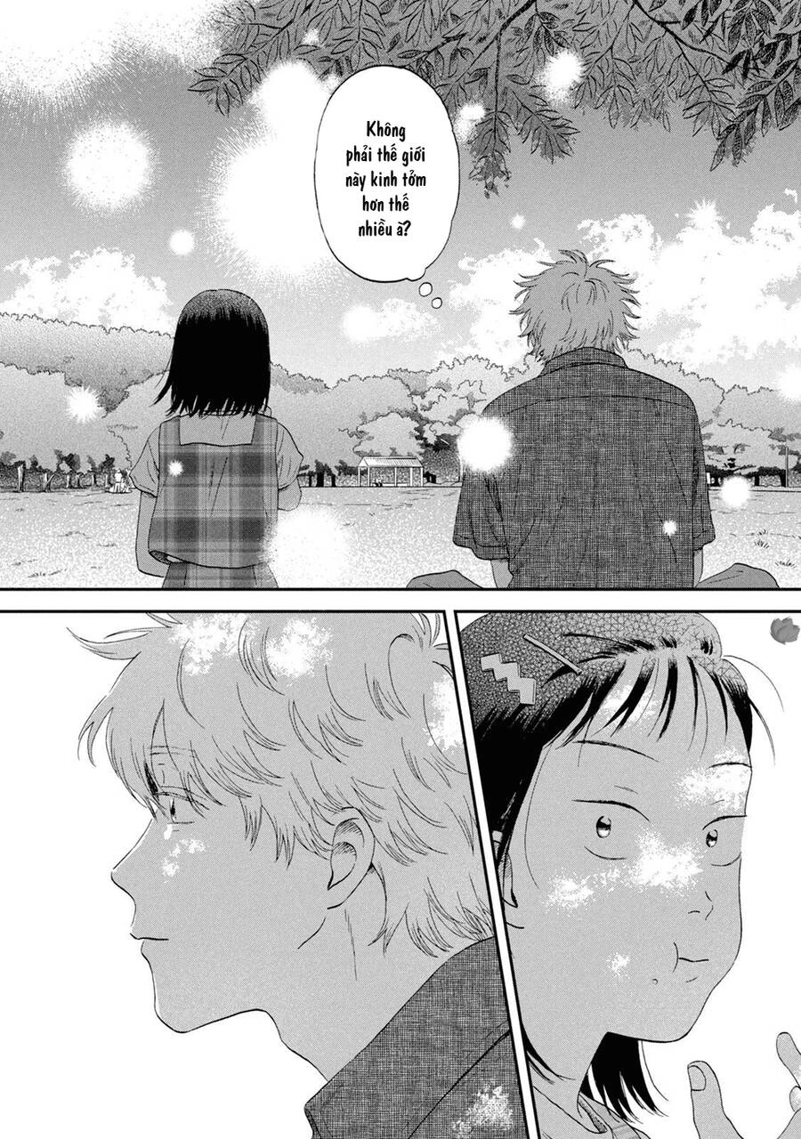 Skip To Loafer Chapter 46 - 19