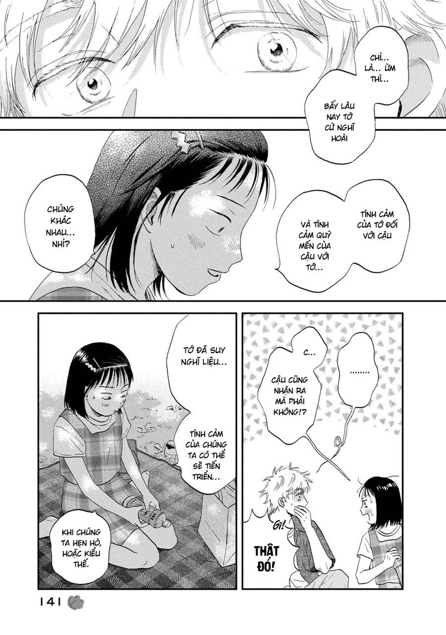 Skip To Loafer Chapter 46 - 22