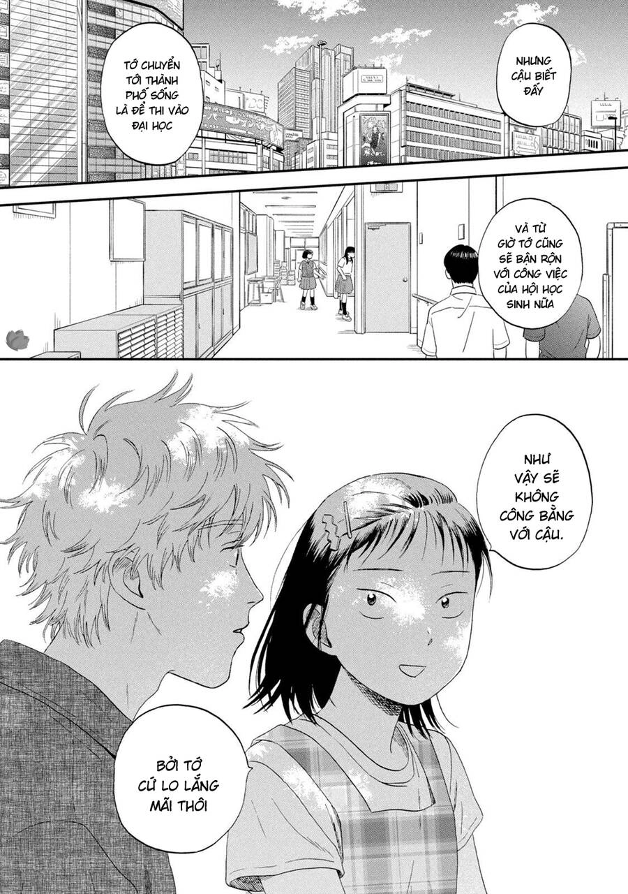 Skip To Loafer Chapter 46 - 23