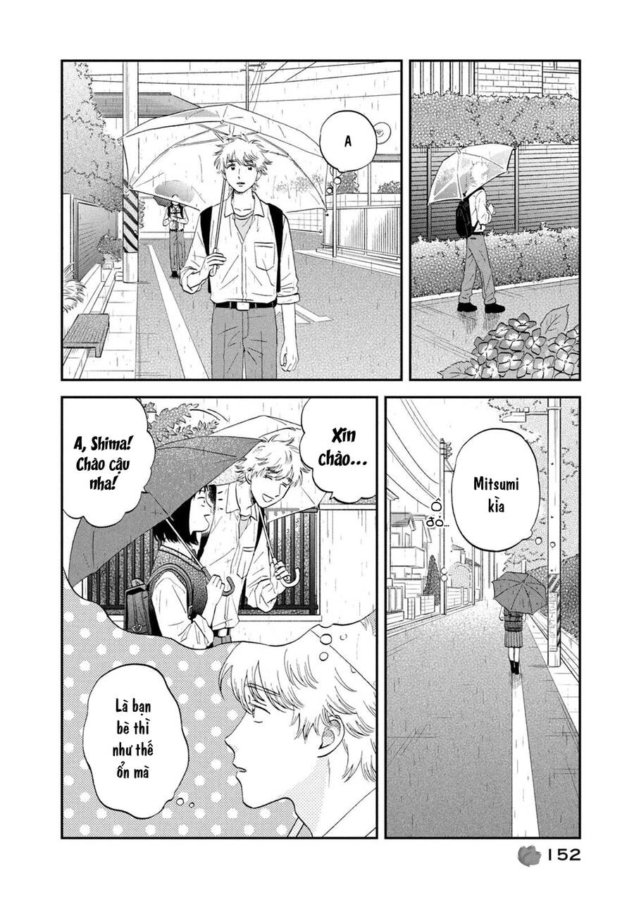 Skip To Loafer Chapter 47 - 3