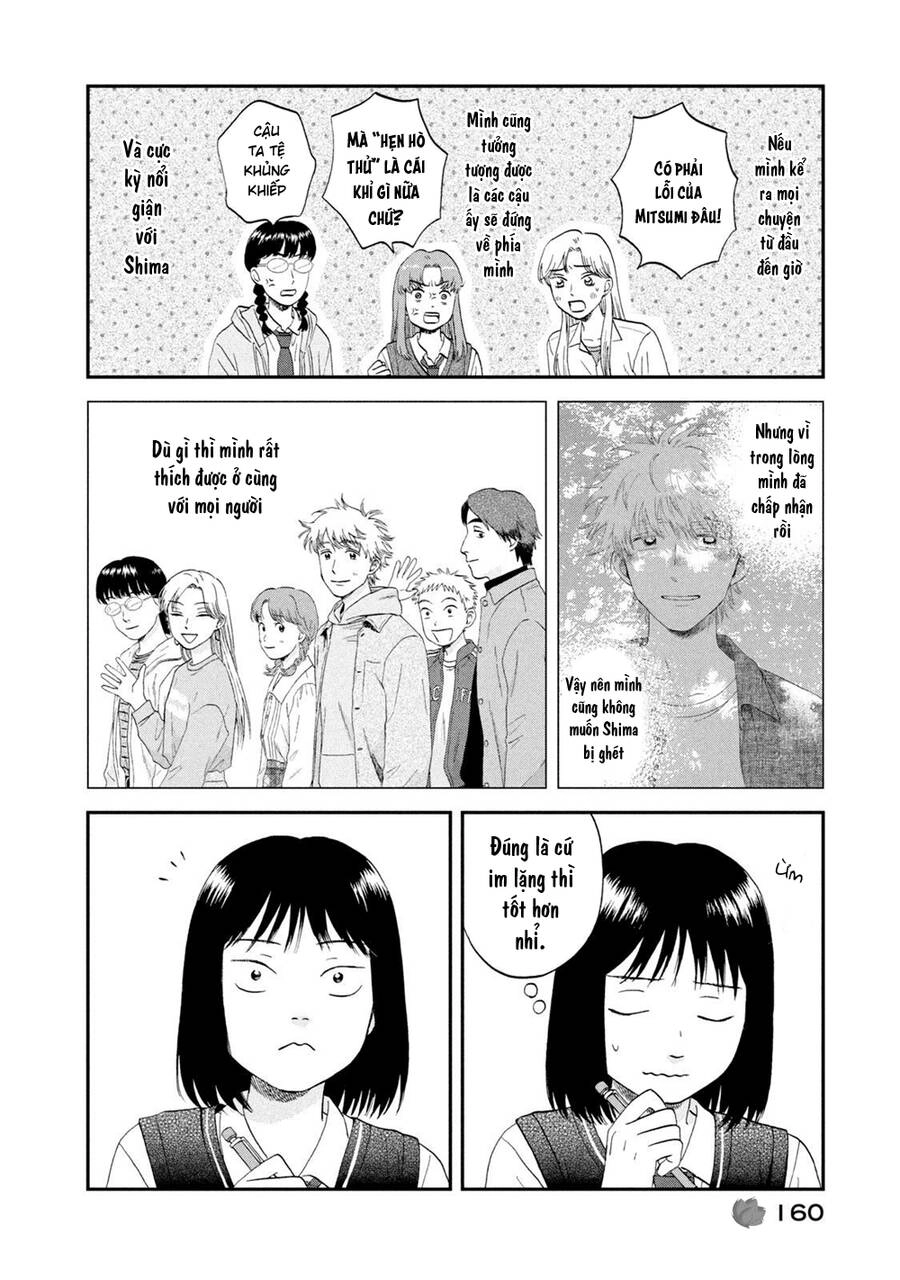 Skip To Loafer Chapter 47 - 11