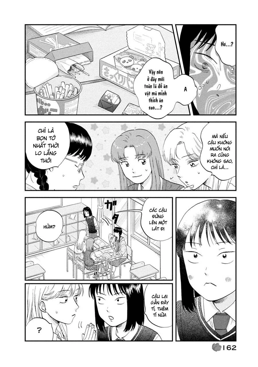 Skip To Loafer Chapter 47 - 13