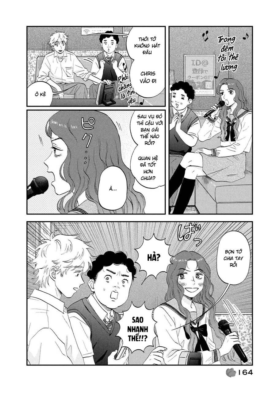 Skip To Loafer Chapter 47 - 15