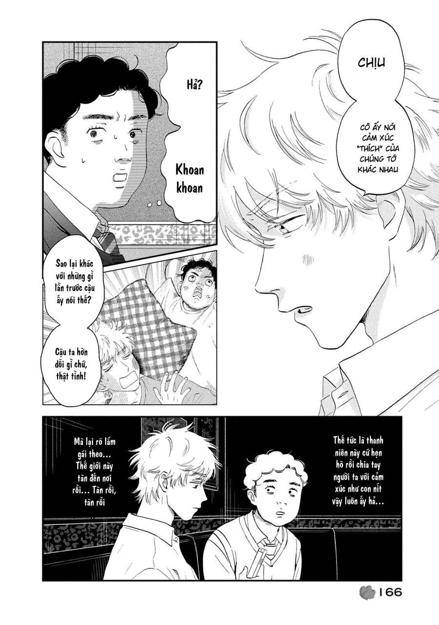 Skip To Loafer Chapter 47 - 17