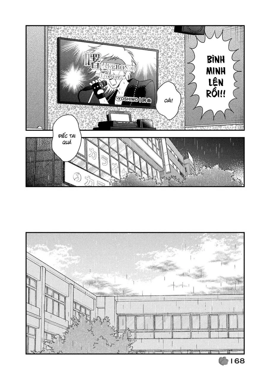 Skip To Loafer Chapter 47 - 19