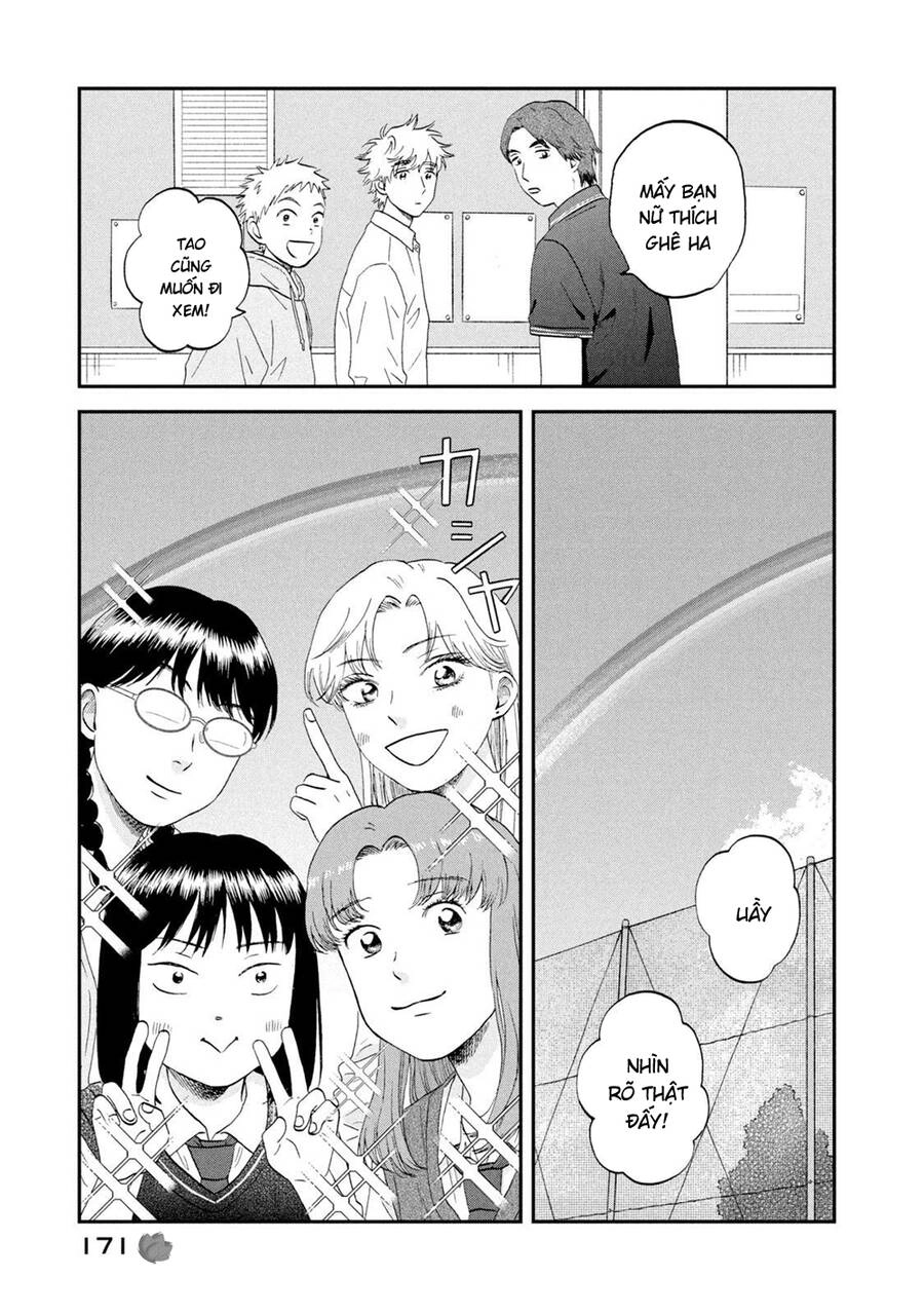 Skip To Loafer Chapter 47 - 22