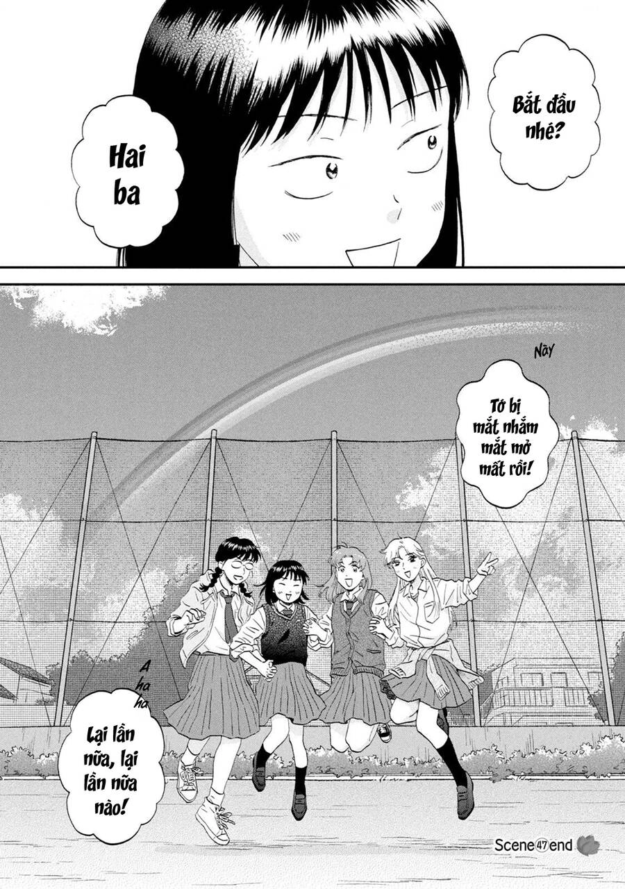 Skip To Loafer Chapter 47 - 25