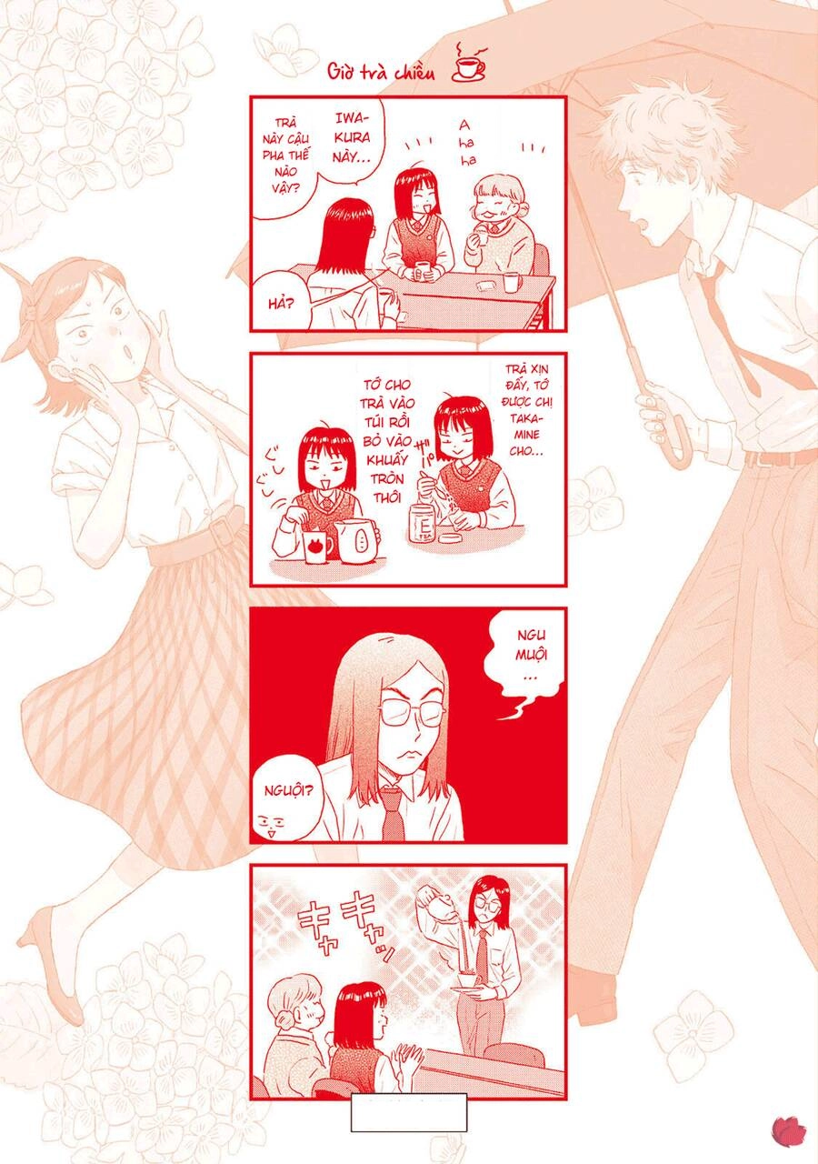 Skip To Loafer Chapter 47 - 26