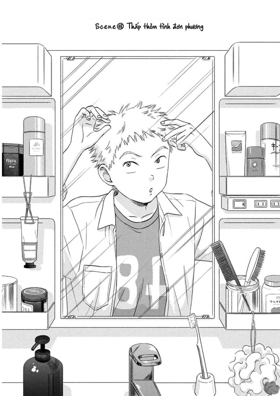 Skip To Loafer Chapter 48 - 4