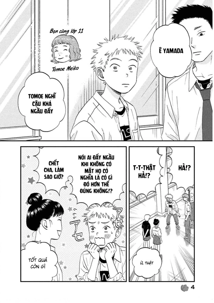 Skip To Loafer Chapter 48 - 5